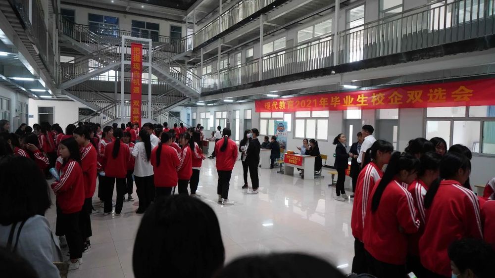 微信图片_20211104143936.jpg