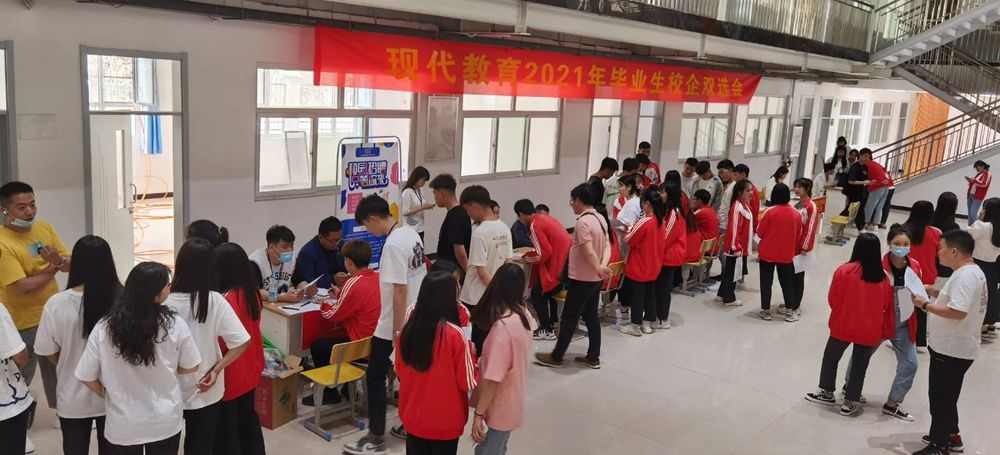 微信图片_20211104143932.jpg