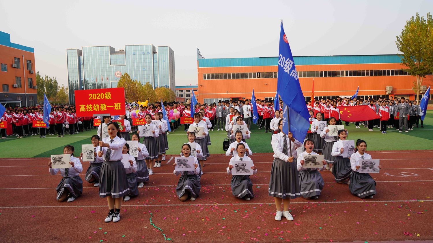 DSC02544.JPG