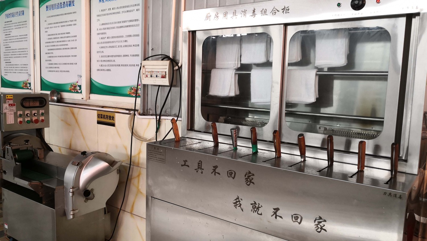 微信图片_201911091552001.jpg
