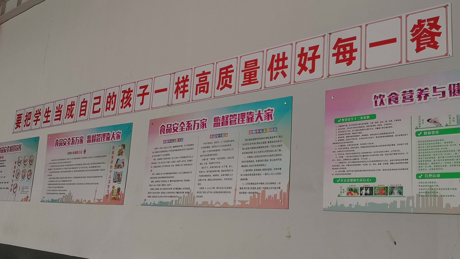 微信图片_201911091552009.jpg