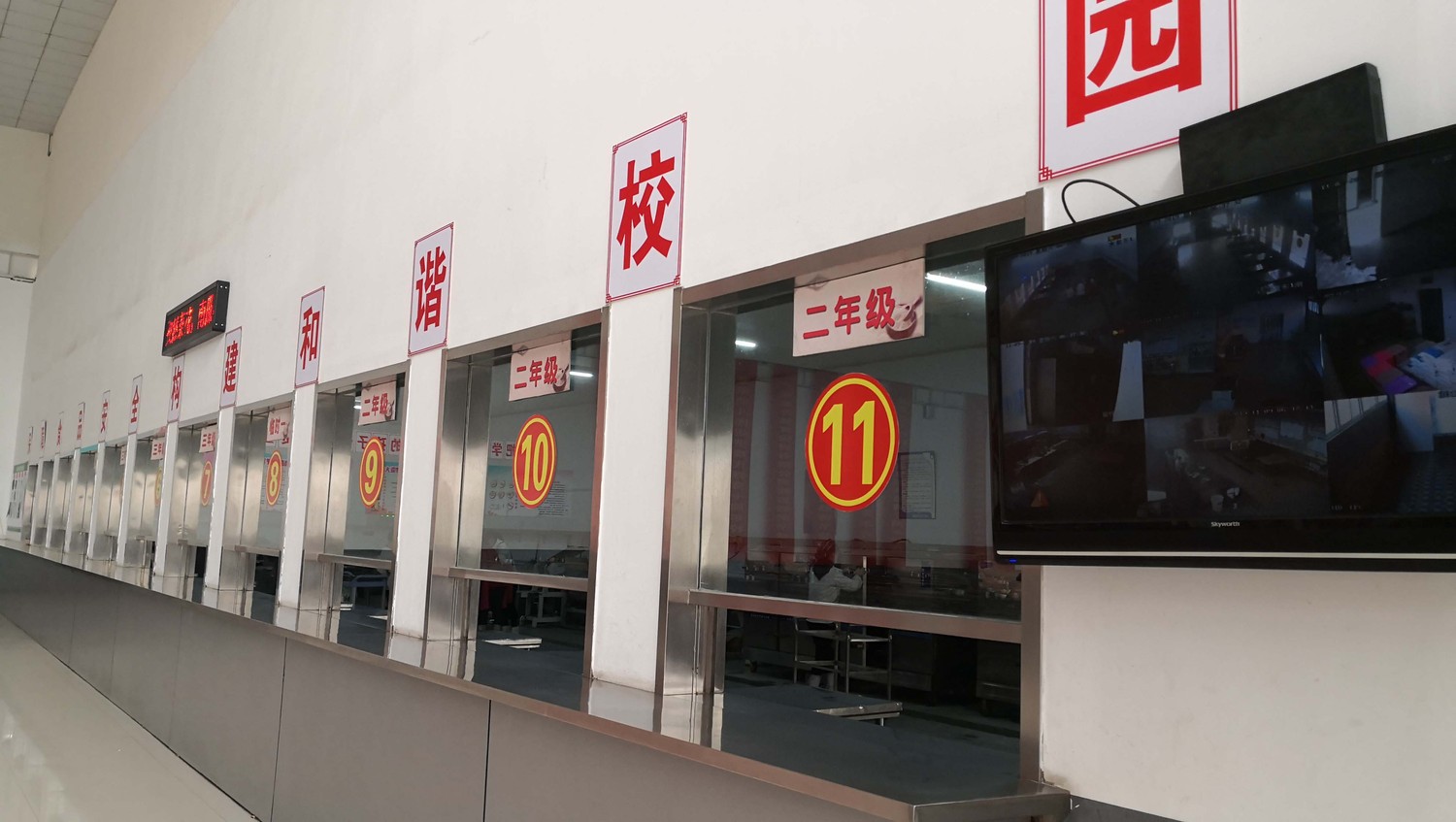 微信图片_2019110915520013.jpg