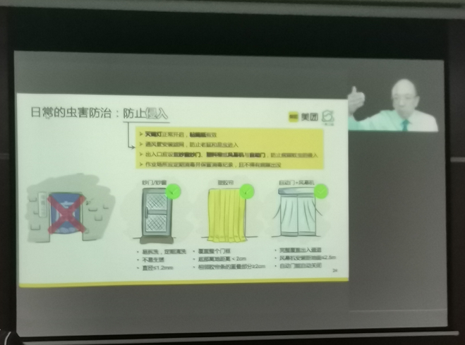 微信图片_20210601085256.png