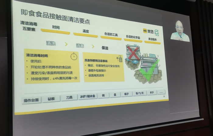微信图片_20210601085253.png